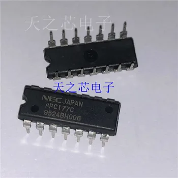 

10pcs UPC177C DIP IC Original New 1 order