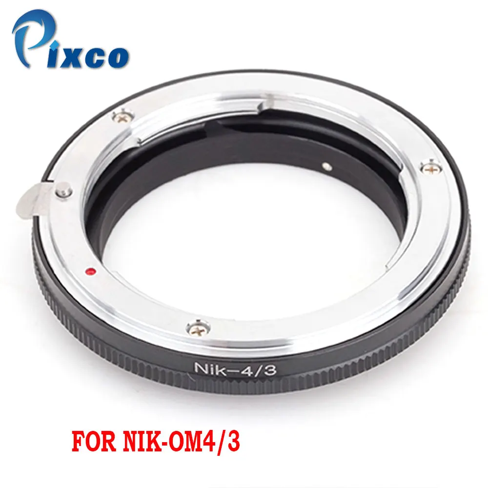 Pixco Nik-OM4/3 объектив адаптер Костюм для Nikon линзы AI к Olympus 4/3 Крепление переходное кольцо
