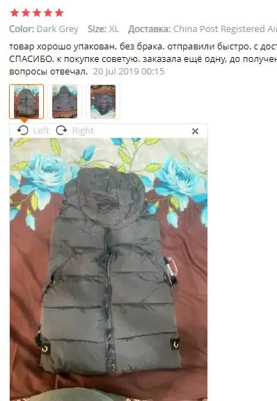 QQ截图20191209221249