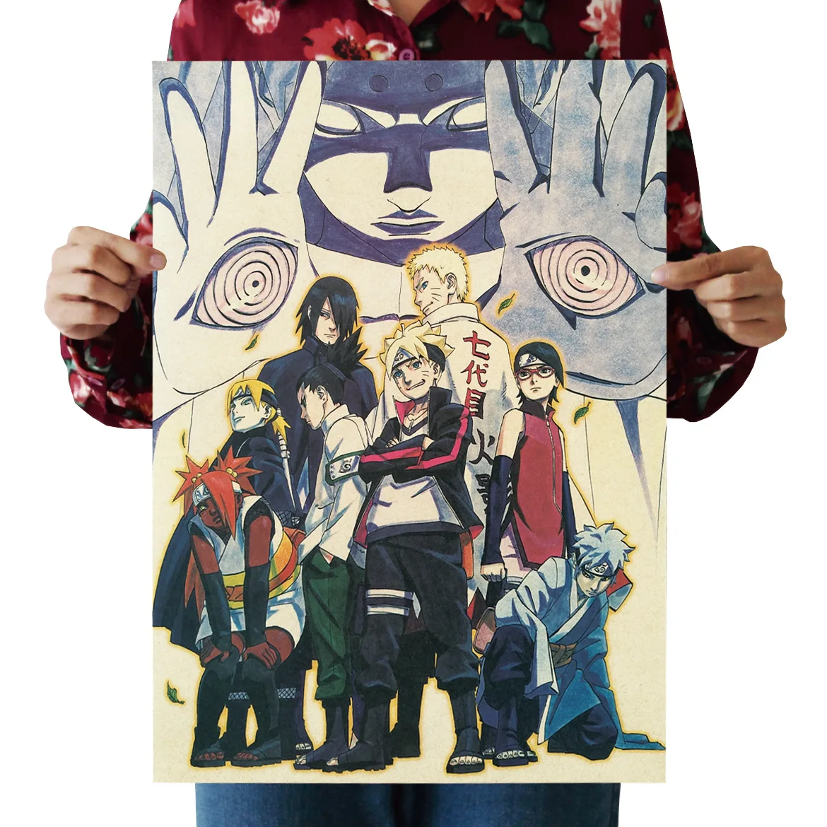 

[G084] Naruto C- Retro Kraftpaper Poster Indoor Bar Cafe Decorative Painting