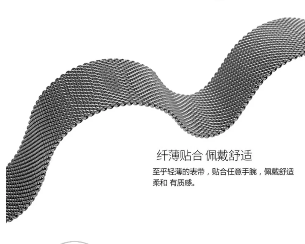 Браслет из нержавеющей стали металлический ремешок для Huawei B2 B3 Talkband b5 15 мм 16 18