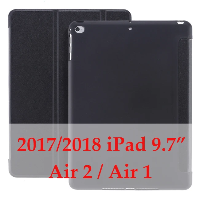Для iPad Air 2 Air 1 чехол 9," силиконовый мягкий задний из искусственной кожи умный чехол для iPad 6го поколения Чехол 10,2" - Цвет: black 9.7