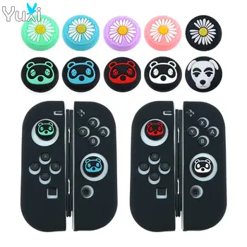 

YuXi 2pcs Silicone Thumb Grips Joystick Cap Analog Stick Cap For Nintend / Nintend Lite Joy-Con Controller