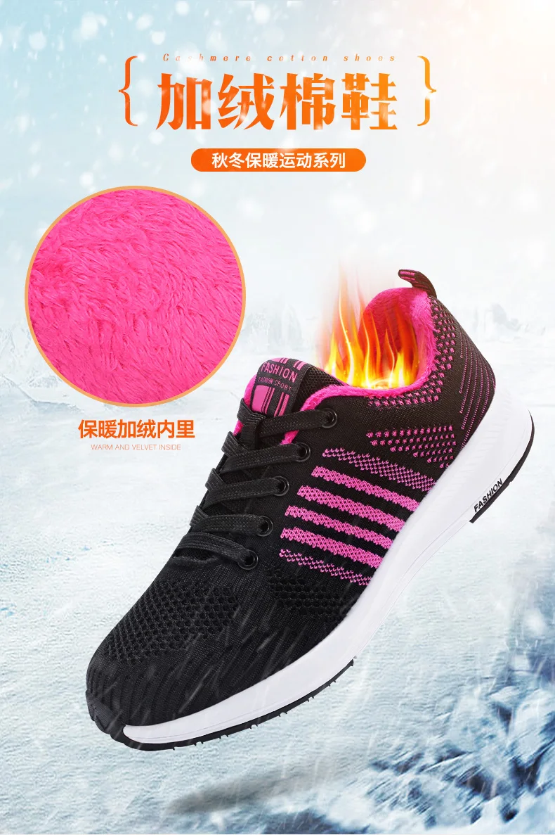 Tenis feminino/Женская теннисная обувь; Tenis Mujer; легкая мягкая спортивная обувь для спортзала; женские спортивные кроссовки; брендовые кроссовки; 1