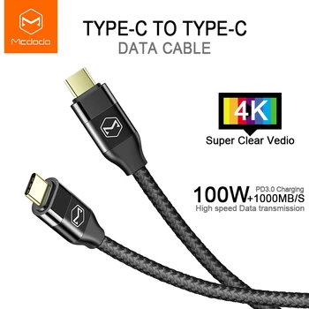 

Mcdodo USB 3.1 Type C To USB C Data Cable For MacBook Pro Notebook 100W PD3.0 Quick Charge 4.0 For Samsung Xiaomi Audio 4K To TV
