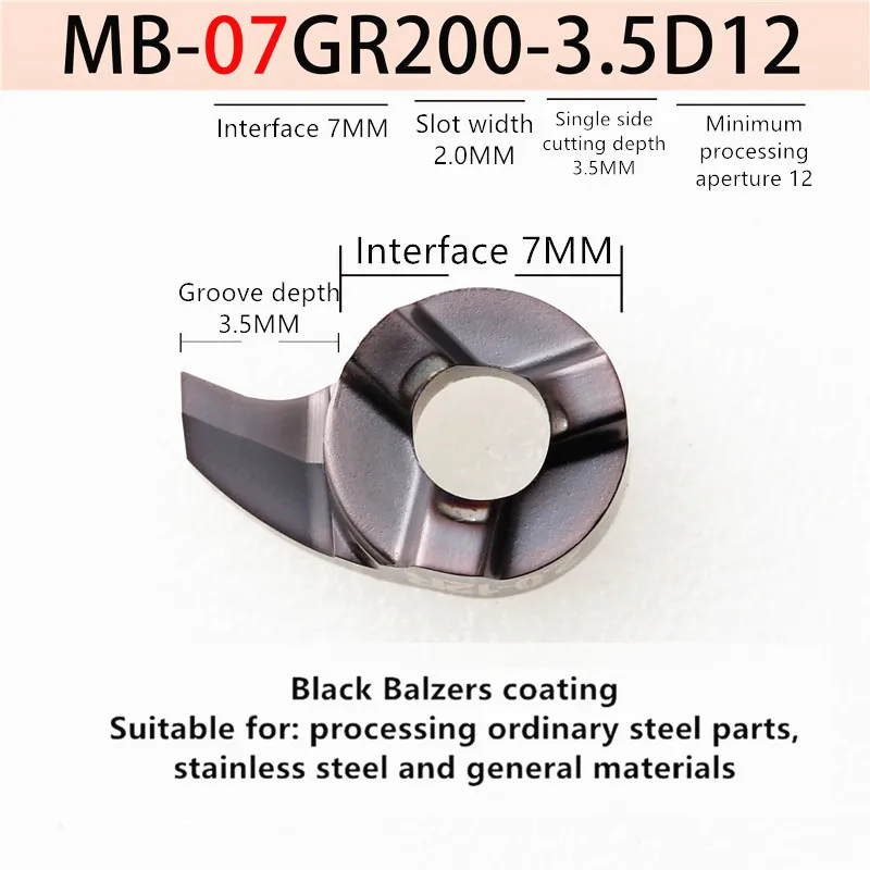 

10PCS MB-07GR 05GR 09GR Carbide Grooving Blades CNC Lathe Cutter Cutting Tool Parts Deep Groove Blades