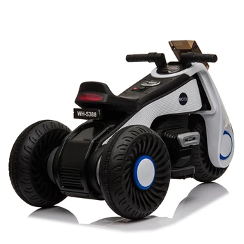 

Children's Electric Motorcycle 3 Wheels Double Drive White