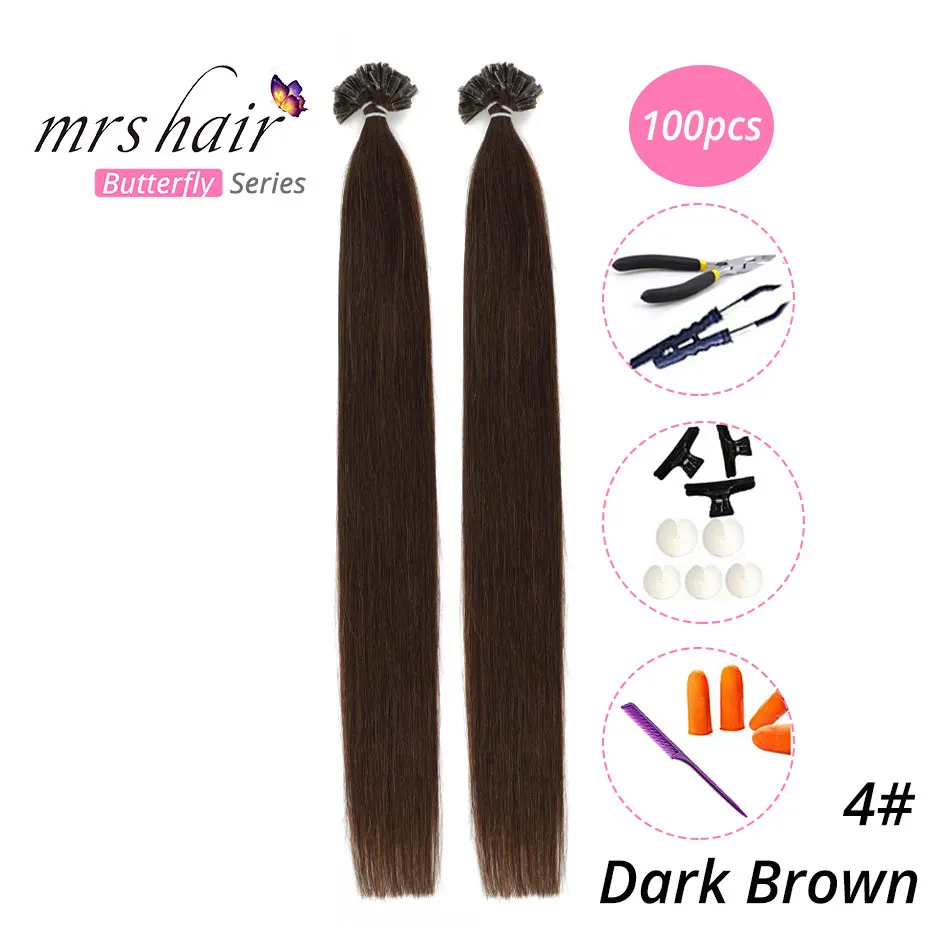 MRS HAIR, 1 г/шт., 14 дюймов, 16 дюймов, 20 дюймов, 24 дюйма, накладные волосы, прямые волосы Remy Nail, кератиновые человеческие волосы, 50 шт - Цвет: KUT04-100