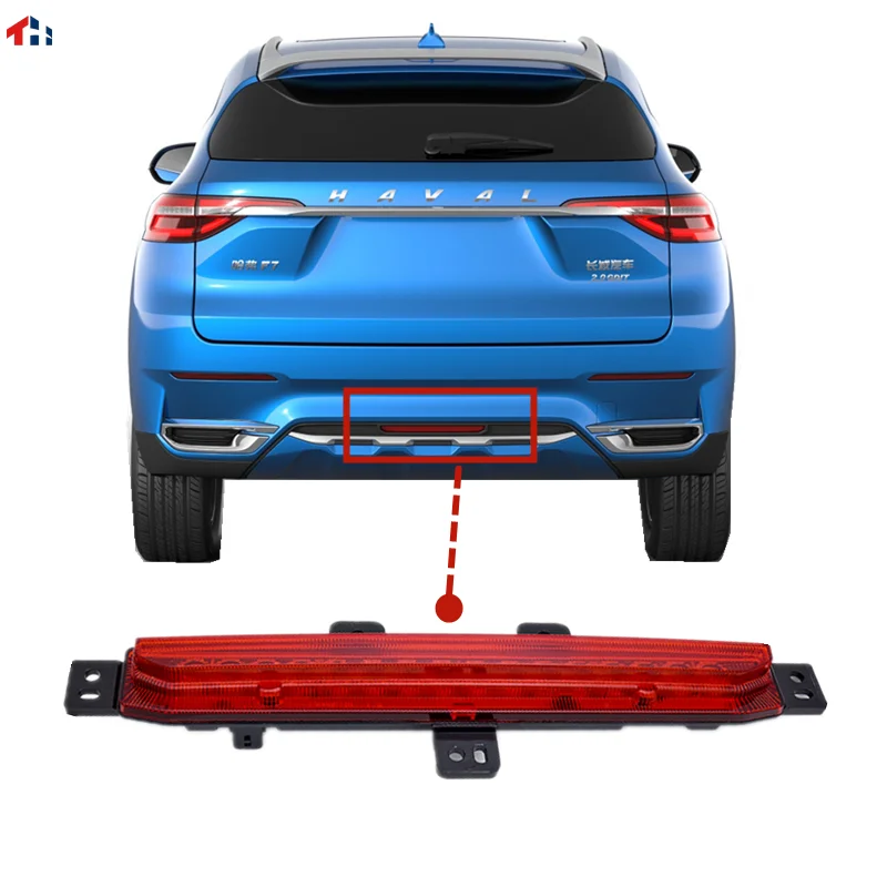 4116300XKZ96A светильник заднего бампера подходит для Great Wall HAVAL F7 F7X задний