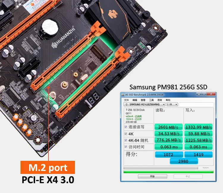 微信图片_20191101103451