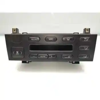

9630231877 CONTROL HEATING/AIR CONDITIONING PEUGEOT 406 SALOON (S1/S2)