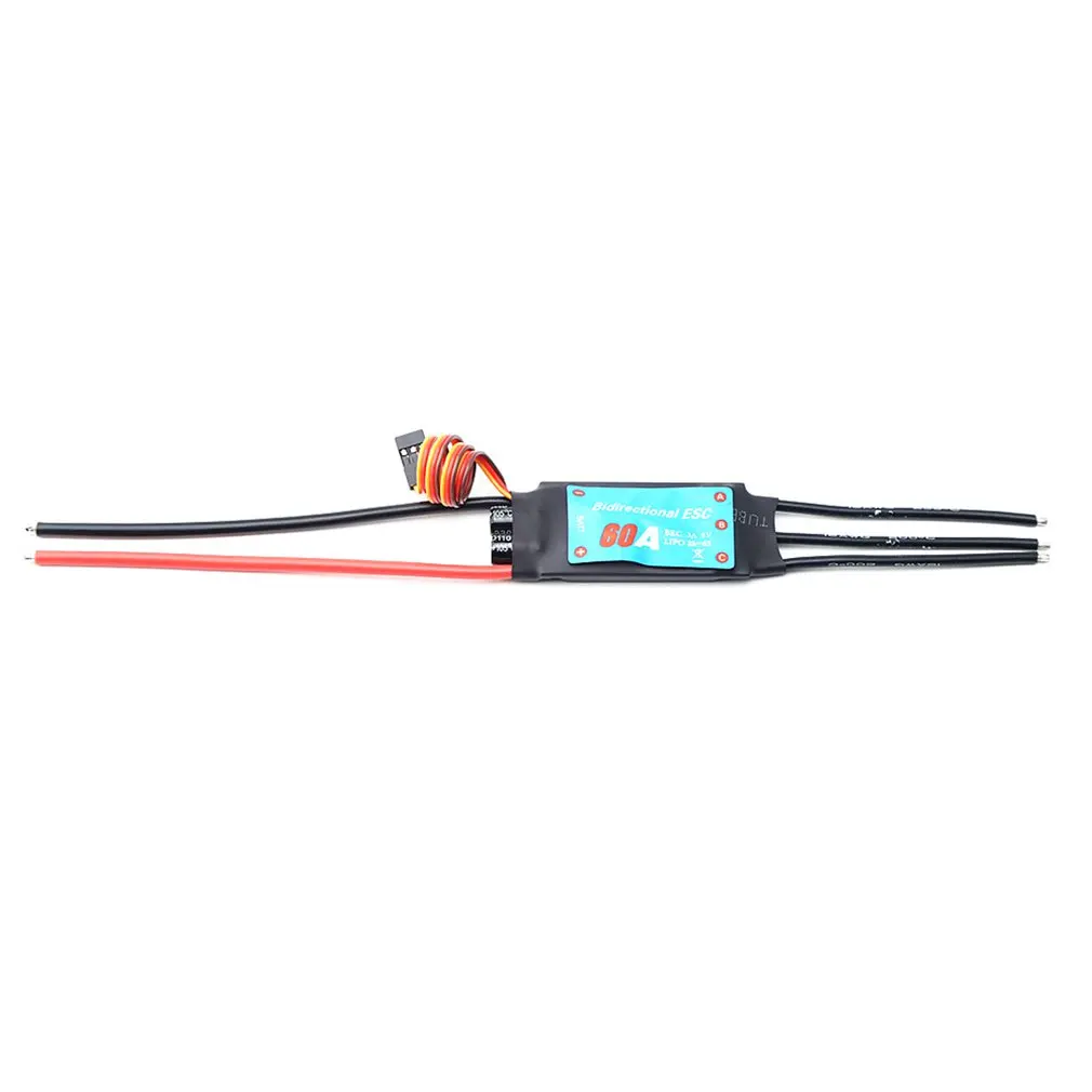 1 шт. 20A/30A/40A/50A/60A двунаправленный бесщеточный ESC для дистанционного управления