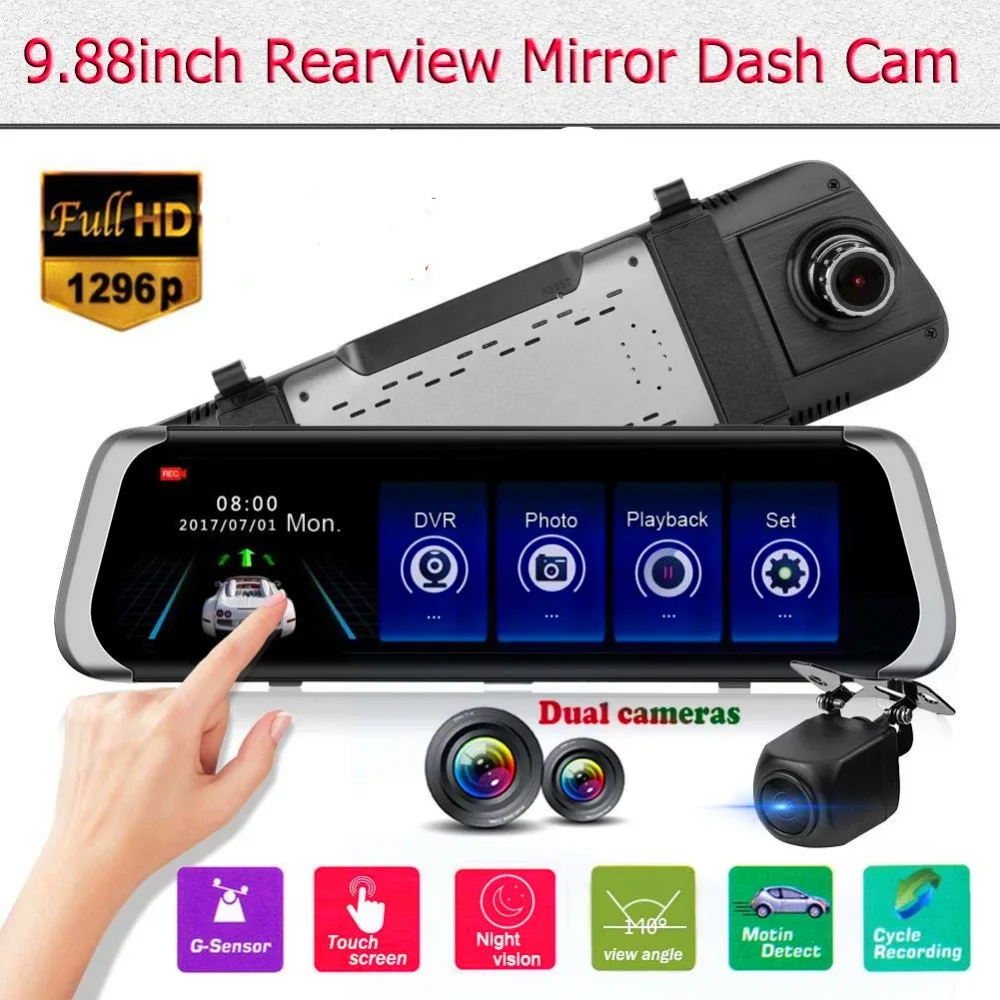 H12 10 ''ips сенсорный видеорегистратор Full HD 1080P Автомобильный dvr видеорегистратор регистратор с ночным видением