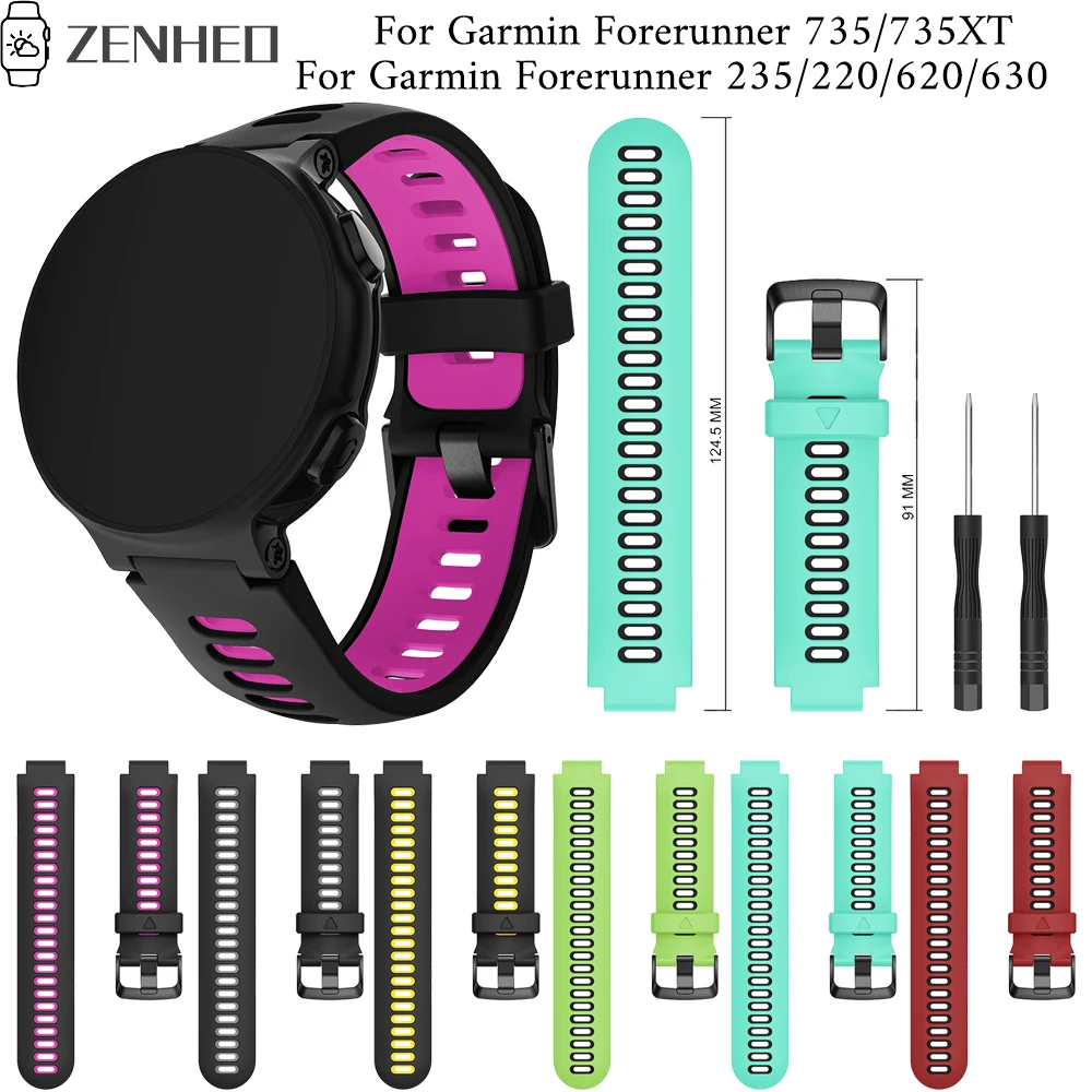

Silicone Watch Band For Garmin Forerunner 235/220/620/630 Smart Watch Strap For Garmin Forerunner 735/735XT Watch Wristband