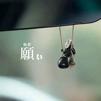 

Anime Cute Car Mirror Hanging Accessories Faceless Man Swing Car Hanging Ornaments Decorations Pendant Doll Gift Personality