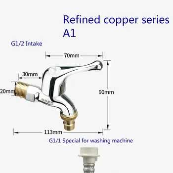 

G1/2 zinc alloy washing machine water nozzle electroplating fast open single handle faucet copper core ceramic chip