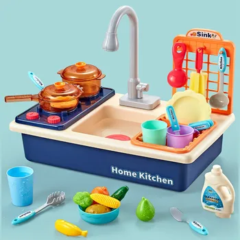 

Kids Kitchen Toys Simulation Electric Dishwasher Educational Toys Mini Kitchen Food Pretend Play Cutting Role Playing Girls Toys