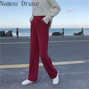 

All Match Large Size Gentle Wide Leg Pants 2020 Stylish Women Solid Leisure High Waist Chic OL Fashion Straight Trousers