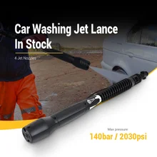 Zeepin автомобильная мойка струйная насадка 4 в 1 регулируемая струйная насадка для Karcher K2 K3 K4 K5 K6 K7 запасная часть пистолета высокого давления для мытья пены