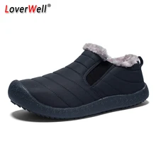 Зимняя мужская обувь; Теплая мужская домашняя обувь; Мужская обувь для помещений; теплая зимняя прогулочная обувь из плюша; Scarpe Uomo Mujer; Лидер продаж; большие размеры 35-48