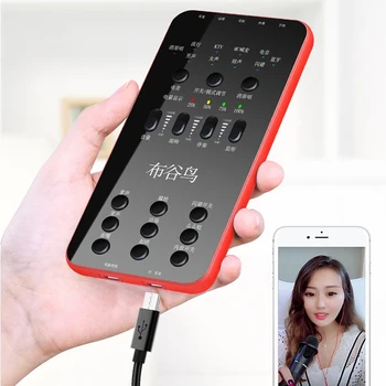 

E6 Mobile Phone Karaoke Live Sound Card Live Bluetooth Sound Card Change Sound Electronic Sound Shouting Wheat Anchor Equipment