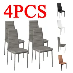 Silla de comedor de 8 cuadros, accesorios para el hogar, Juego de 4 sillas horizontales de color negro, sillas fuertes y resistentes para sala de estar, HWC