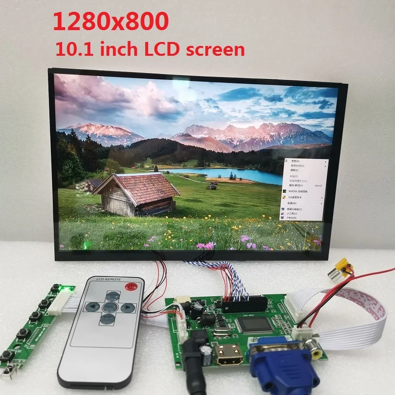 Комплект сенсорного ЖК-дисплея 10 1 дюйма HDMI VGA (AV Реверсивный приоритет)