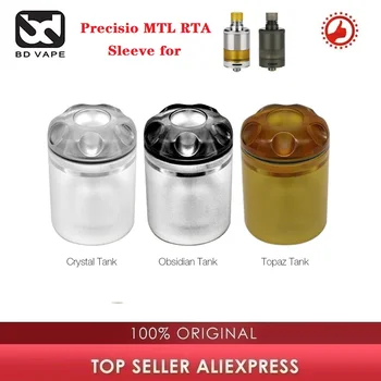 

Original BDvape Precisio MTL RTA Sleeve 3.5ml Capacity Glass Tube for BDvape Precisio MTL RTA Atomizer E-cig Vape Accessories