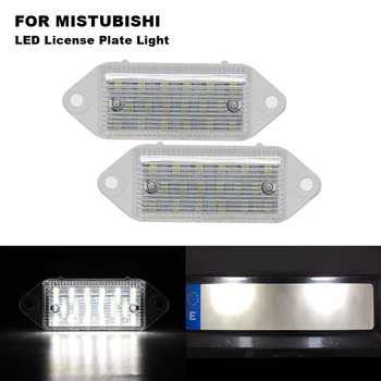 

2PCS 12V Car Canbus Clear Xenon White LED License Number Plate Light For MISTUBISHI Lancer 2003-2017 Evolution X 2007-2016
