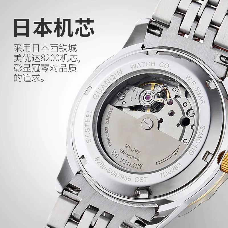 

Switzerland Import Hollow out Fully Automatic Analog Watch Top Grade Waterproof Steel Watch New Style Business MEN'S Watch