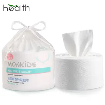 

Disposable Facial Towel Face Wash Towel Cotton Pearl Pattern Soft Face Tissue Beauty Salon Facial Towel Roller 260g