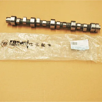 

Original Brand NewISF 2.8 Engine Camshaft Assy 5267994