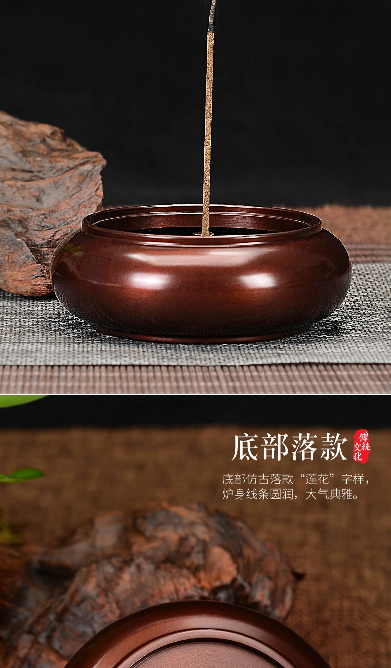 Incense Diffuser Black Lotus Incense Holder Room Fragrance Bottle Smoke Backflow Cone Incense Holder Classical Home Decar GG50xl