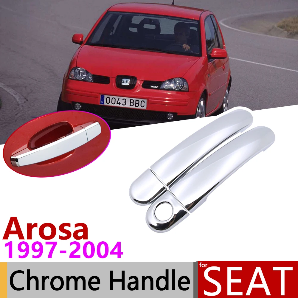 Для сиденья Arosa 1997 ~ 2004 хром наружные двери с жалюзийными решётками дверные ручки