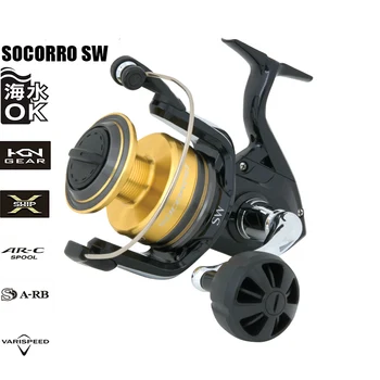 

SHIMANO Original SOCORRO SW 5000 6000 8000 10000 4+1BB 10-12 (KG) Drag HAGANE X-SHIP Saltwater Spinning Fishing Reel
