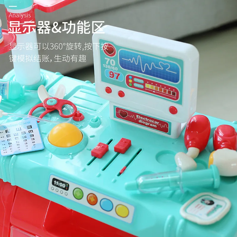 

Children Play House Small Doctor Nurse Toy Set GIRL'S Boy Hospital Baby Injection Echometer Toolbox