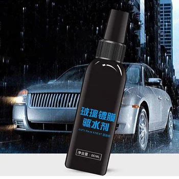 

Hot Anti Fog Anti Mist Fogless Spray for Car Window Windshield Glasses Mirrors Shower Doors X66
