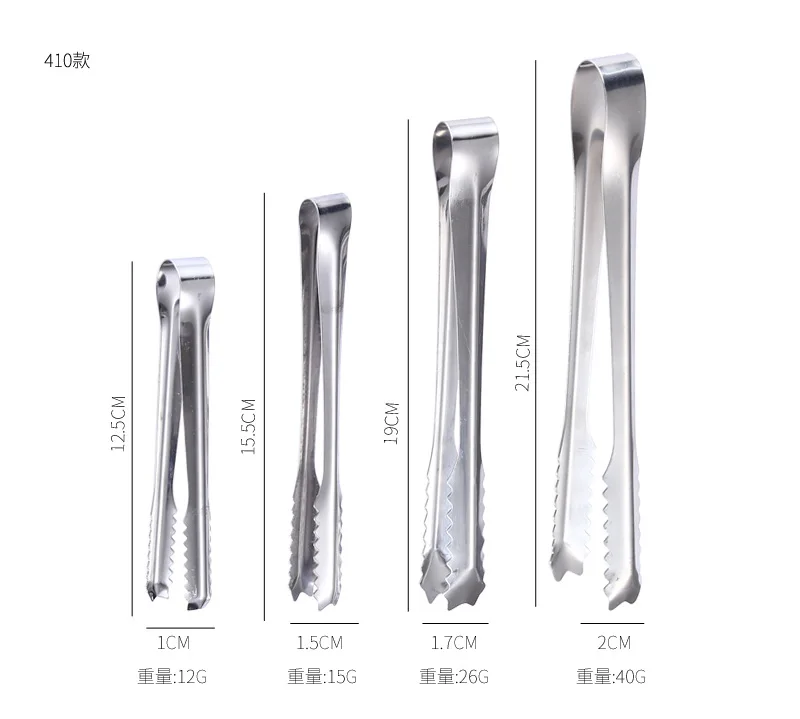 1Pcs Kitchen Tool Stainless Steel Tongs For Barbecue Party Bar BBQ Clip Bread Food Ice Clamp Ice Tong Cooking Accessories food tongs kitchen food clips