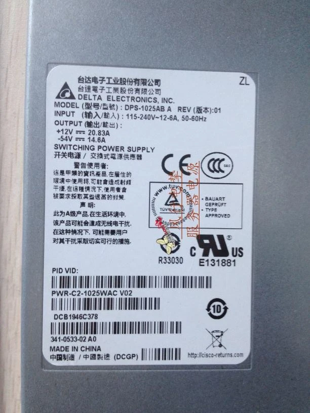 Emacro для Cisco катализатор 2960-X Сервер питания 1025 Вт PWR-C2-1025WAC DPS-1025AB 341-0533-02A0