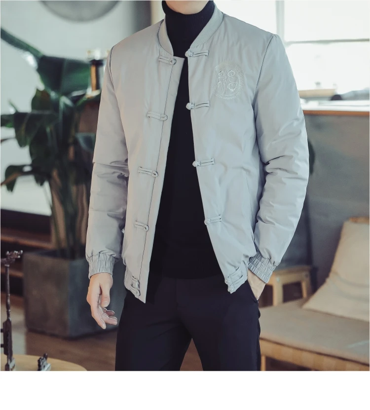 Men's Stand Collar Cotton Coat Autumn& Winter Men New Style Chinese-style Solid Color Embroidered Hand Cotton-padded Cloth