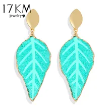 17 км Boho каучук зеленого цвета камень люстра серьги гвоздики для женщин Новая мода золотые металлические блестки пирсинг серьги листья текстурные украшения
