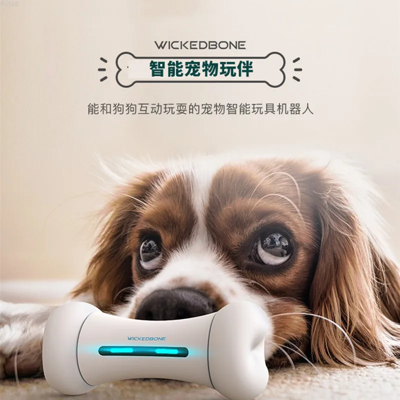 

Wickedbone Crazy Bones Intelligent Pet DogToy Artifact Emotional Interactive Toys for Dogs App Control for IOS and Android