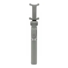 Монопод XIAOMI Mi Selfie Stick Tripod(Серый
