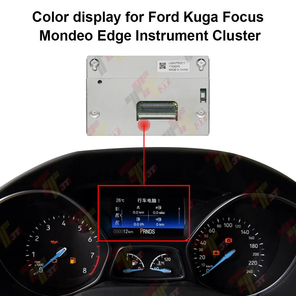 Dashboard LCD Display for Ford Focus Kuga Galaxy CMax instrument cluster