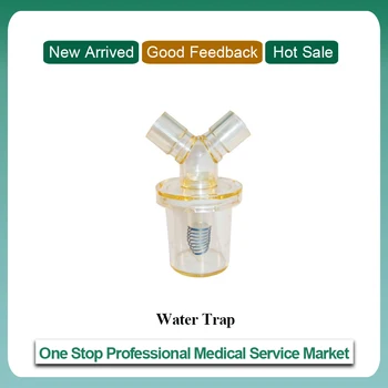 

VD-313003-1 Adult BIRD Plug Type Reusable Ventilator Water Trap for Drager PB,MAQUET,Hamilton,NEWPORT,Ohmeda,Blease Ventilator