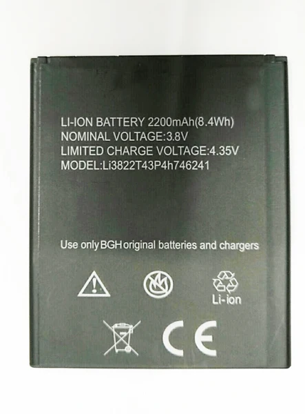 Zte Blade A5 Аккумулятор Купить