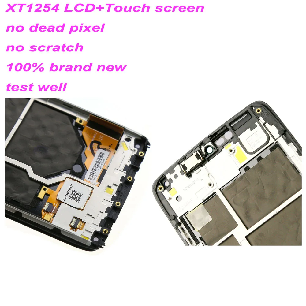 Starde Lcd for Motorola Droid Turbo XT1254 LCD Display Screen with Touch and Frame for Moto Maxx Screen XT1225 LCD Display