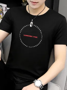 

Men's casual short-sleeved t-shirt wild clothes tide 6517