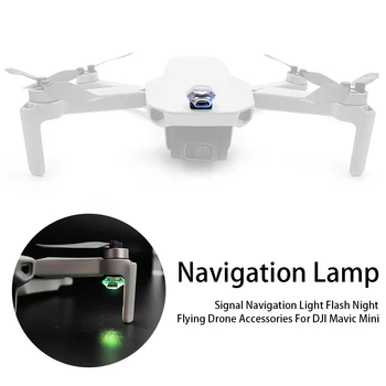 

Durable Night Flying Easy Install Flash Arm Mounted Signal Drone Accessories Navigation Light Practical For DJI Mavic Mini