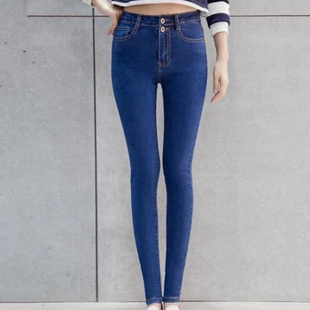 

High Waist Jeans New Slim High Waist Jeans Pencil Pants Fashion Casual Women's Ankle-length Skinny Jeans Woman#25